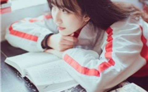 失望太多我终会放手即使舍不得(小清新抖阴女生头像)