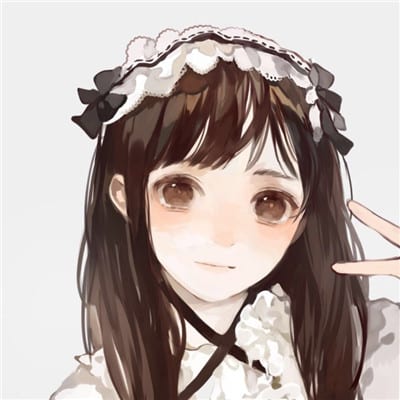 不能放纵爱你就放过自己(好看的二次元头像女呆萌萝莉)