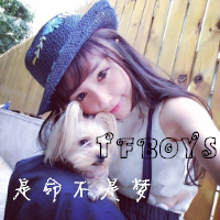 太阳在暖也暖不过你(tfboys女生带字头像大全最新版)