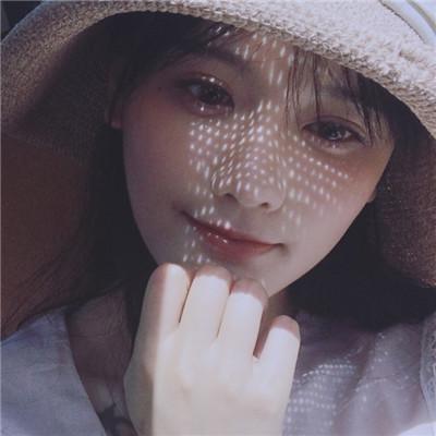 周周复年年岁岁皆念你(小清新抖阴可爱女生头像萌萌哒)