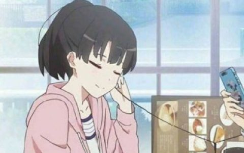 有你的生活不会太差(动漫情侣头像一男一女分开的两张最新)