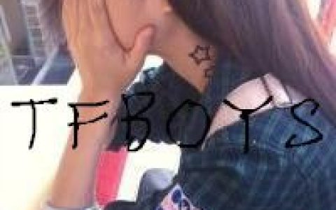 毕竟你们就是我最闪亮的光(tfboys女生背影头像带字)