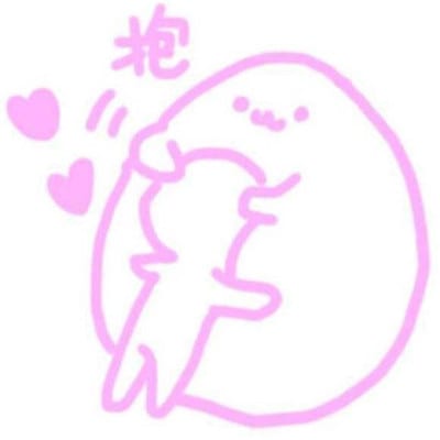 大家好我是来卖蠢的(搞笑另类逗比头像大全)