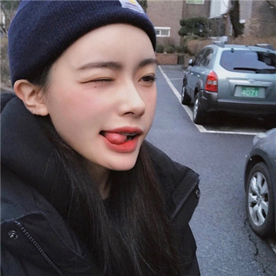 我在你眼中就像透明的空气(女生可爱搞怪头像大全)