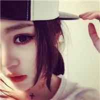 你说我命里缺什么我想我缺你(陌陌女生头像)