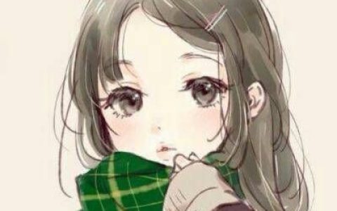 我的三观全部偏向你(抖阴动漫卡通头像女生可爱清新高清图片)