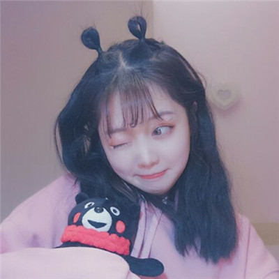 答应我喜欢我不要客气(女生头像丸子头可爱萌萌哒)