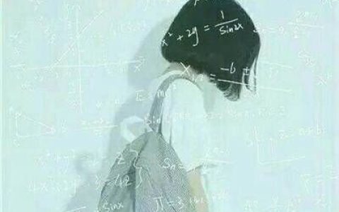 一生太短要和有趣的人度过(公式情侣头像一左一右唯美最新)