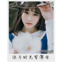赐予我永不复返的美梦(留白头像女生)