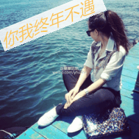 爱扎马尾的女生青春永驻(女生头像小清新带字)
