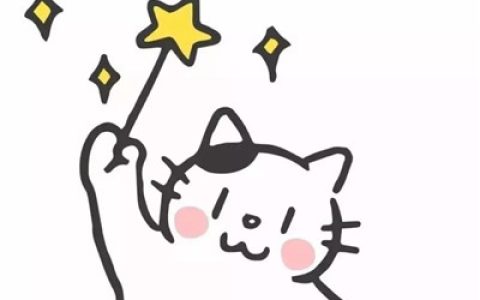 夜一深就去找那个星星(可爱卡通绝配情侣头像高清无水印)