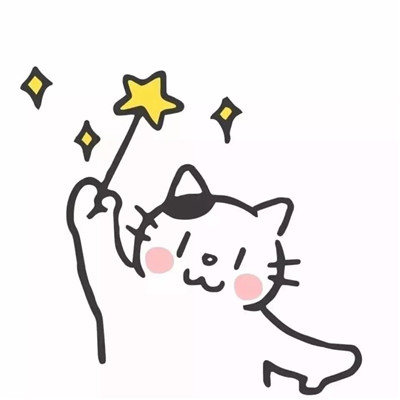 夜一深就去找那个星星(可爱卡通绝配情侣头像高清无水印)