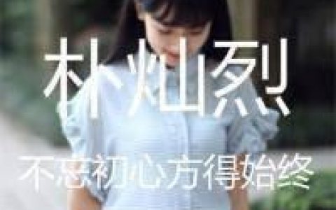 有关exo的女生头像(exo头像带字女生)
