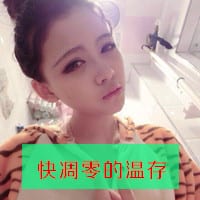 陌陌头像女生带字(时光的宿命就是见证人们的过错)