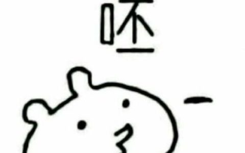 所有的久处不厌都是因为用心(情侣搞怪头像一对两张最新)