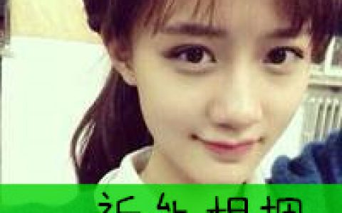 好看的女生文字头像(超拽女生带字头像大全最新版)