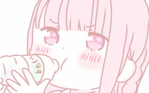 一句再见说散了多少人(粉色系动漫女孩可爱超萌头像)