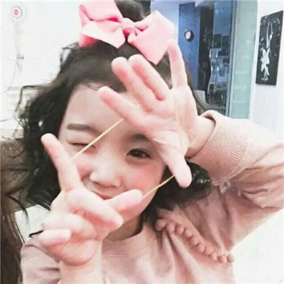 我在想你你却不知道(小女孩可以萌萌哒头像高清)