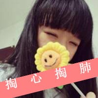 我还妄想变得更优秀然后站在你的面前(好看的抖阴女生带字头像)