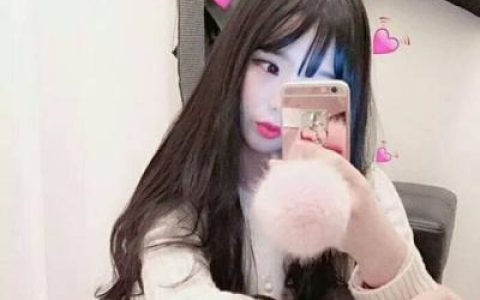 感谢你在百忙之中抽空敷衍我(抖阴头像可爱女生手机控)