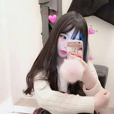 感谢你在百忙之中抽空敷衍我(抖阴头像可爱女生手机控)