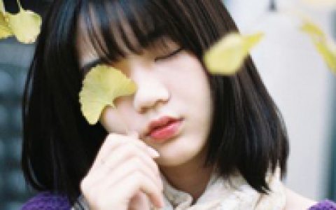 反正我也不难过你也不用多爱我(小清新好看唯美抖阴女生头像)