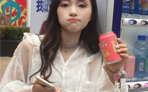 我想要一份平平淡淡的幸福(女生可爱搞怪长发头像)