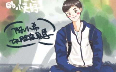 我对你简直是生死不弃(小清新情侣头像动漫卡通图片精选)