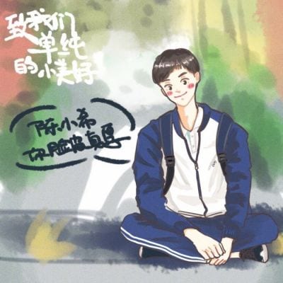 我对你简直是生死不弃(小清新情侣头像动漫卡通图片精选)