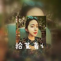 曾经的甜言蜜语现在是他妈(超拽带字的抖阴双影女生头像)