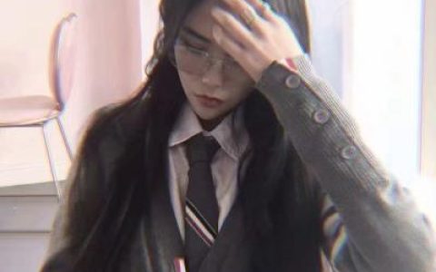 温柔只给意中人(一萌一酷的闺蜜头像可爱小清新)