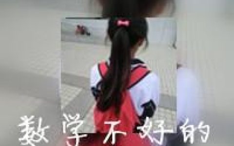 不用悲天悯人的姿态打量旁人的惬意孤独(带文字女生抖阴个性头像)