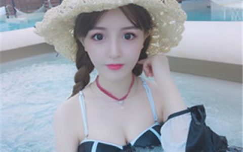 永远可爱并心存邪念(快手头像女生泳池头像甜美性感)