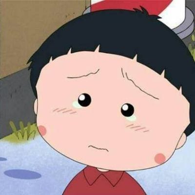 以后一个人要好好生活(樱桃小丸子头像高清大图最新)