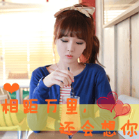 生命有裂缝阳光才会射进来(唯美姐妹头像一左一右一对)