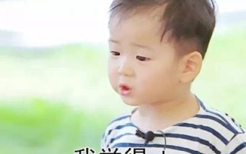 你早晚都是我的只是中午不是(宋民国超可爱萌小孩头像带字)