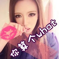 谎言演绎着完整的残缺(抖阴文字头像女生伤感)