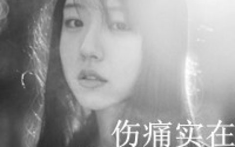 望着星空找寻你的星座(意境抖阴女生带字头像大全)