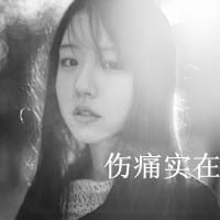 望着星空找寻你的星座(意境抖阴女生带字头像大全)