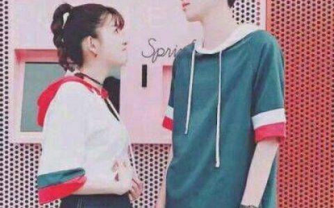 世界这么大能遇见我不容易(超级搞笑的抖阴头像女生男生)