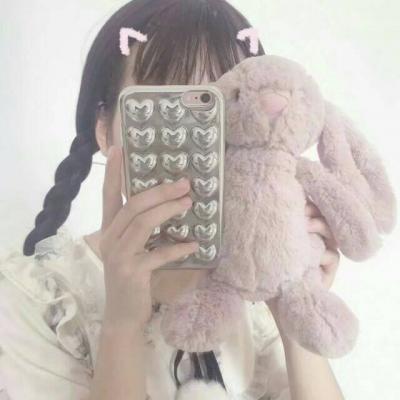 忘不了爱了这么久的你(抖阴闺蜜头像一对萌可爱)