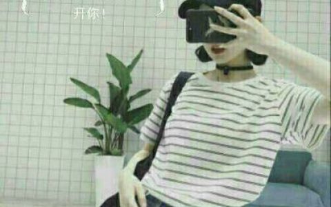 我愿陪你天荒地老(非主流情侣头像一男一女不带字大全)