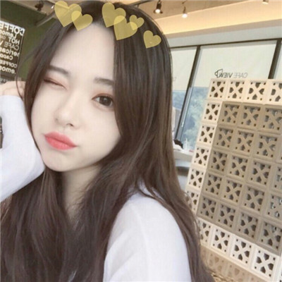 我没有多难过也没有多快乐(超萌超可爱的单纯女生高清图片)