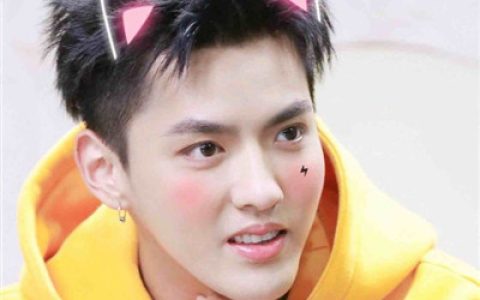 我拿青春下注你怎舍得我输(exo头像吴亦凡可爱帅气头像)