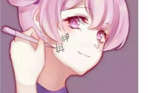 第一次遇见你(王者农药抖阴情侣头像好看的精选)