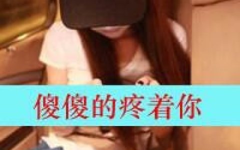 简洁有范的抖阴女生头像(最新个性头像发布中心)