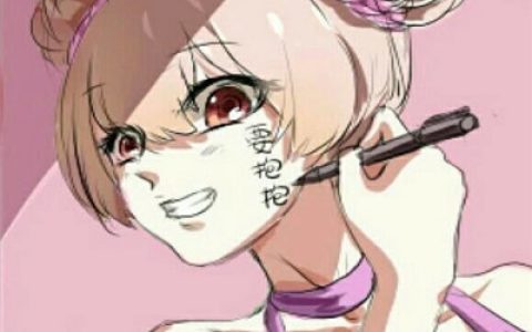 情侣专属个性王者荣耀头像(王者荣耀情侣头像双人)