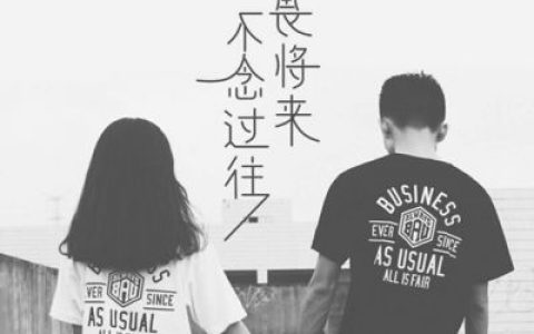 黑白情侣头像一人一张(霸气超拽情侣头像黑白最新版)