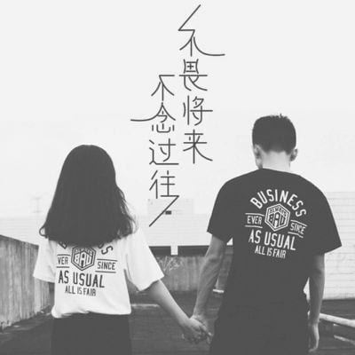 黑白情侣头像一人一张(霸气超拽情侣头像黑白最新版)