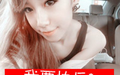 有一颗坚持不死的心(唯美的女生带字抖阴头像)
